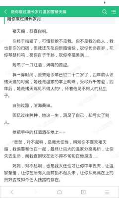 爱游戏平台官网入口